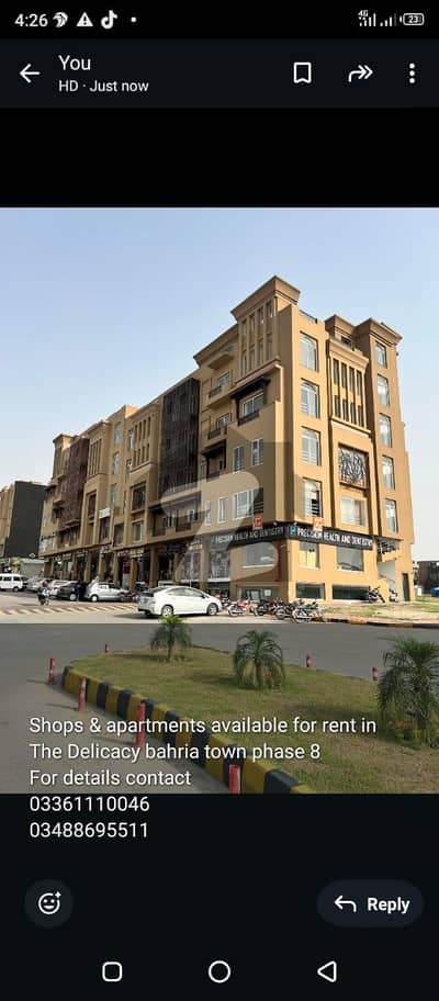 800 Square Feet Spacious Flat Is Available In Bahria Town Phase 8 - E Commercial For Rent