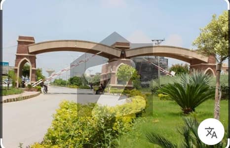 lop clear 8 marla plot for sale