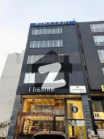 4 Marla Commercial Floor Available For Rent On Prime Location Of Broadway Phase 8 DHA Lahore