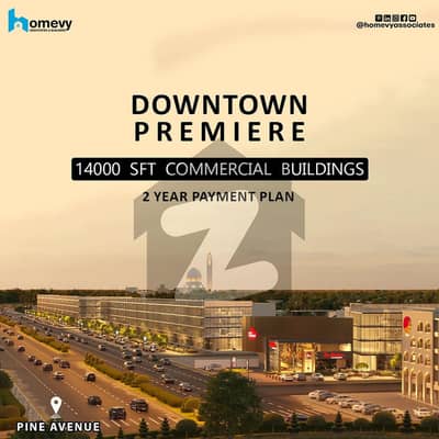 لیک سٹی رائیونڈ روڈ,لاہور میں 10 مرلہ Studio عمارت 41.9 کروڑ میں برائے فروخت۔