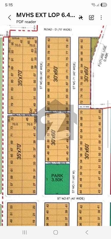7 Marla Best Location Plot Is Available For Sale At D-17 Extension Near By Plot And Masjid