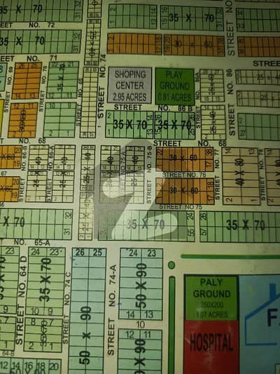 جی ۔ 14 اسلام آباد میں 8 مرلہ رہائشی پلاٹ 3.5 کروڑ میں برائے فروخت۔