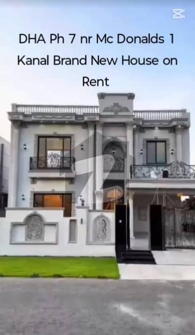 1 Kanal Beautiful Luxury Double Heighted Lobby House For Sale In DHA Lahore Phase 7 Y Block