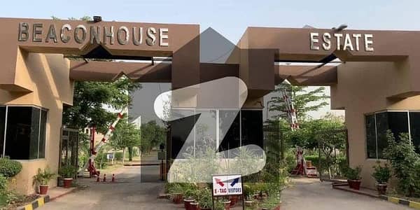 بیکن ہاؤس سوسائٹی لاہور میں 15 مرلہ رہائشی پلاٹ 1.76 کروڑ میں برائے فروخت۔