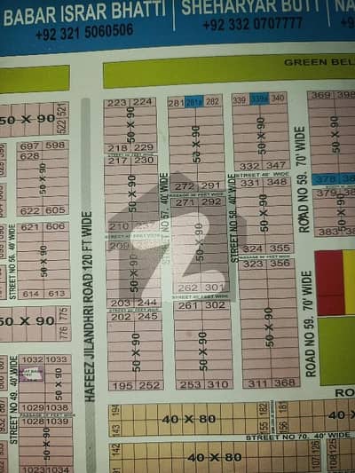 investor Price Plot Available For Sale in FGEHA Sector F-14/3, Islamabad.