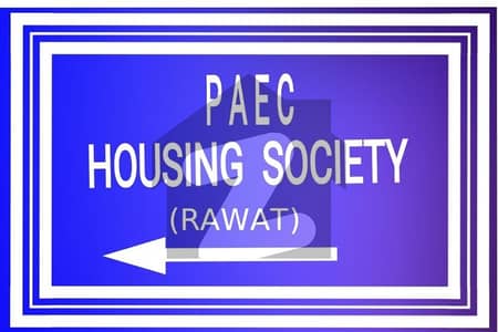 5 Marla Plot For Sale In PAEC Society Rawat Islamabad
