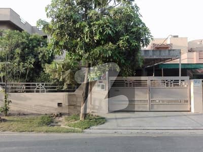 Aesthetic House Of 12 Marla For sale Is Available