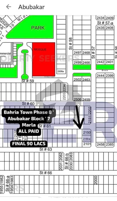 Beautiful Plot Second To Corner