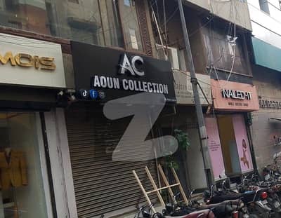Shop+ Basement For Rent Zamzama Commercial For Rent