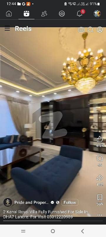 او پی ایف ہاؤسنگ سکیم لاہور میں 6 کمروں کا 1 کنال مکان 9.0 کروڑ میں برائے فروخت۔