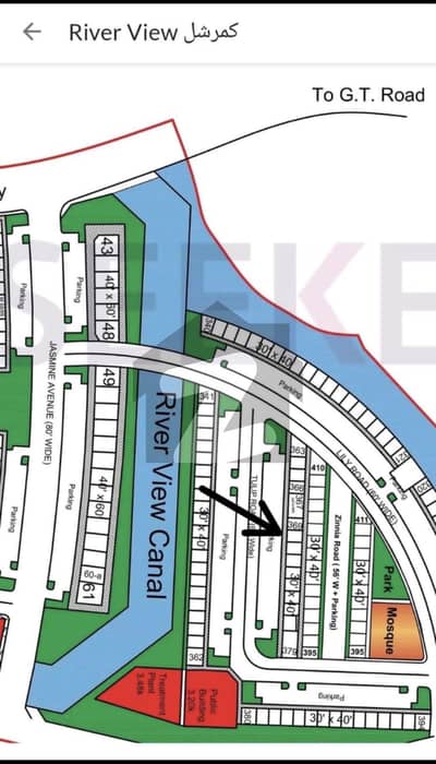 بحریہ ٹاؤن فیز 7 بحریہ ٹاؤن راولپنڈی,راولپنڈی میں 5 مرلہ کمرشل پلاٹ 1.65 کروڑ میں برائے فروخت۔