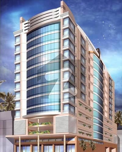 balad trade center 1