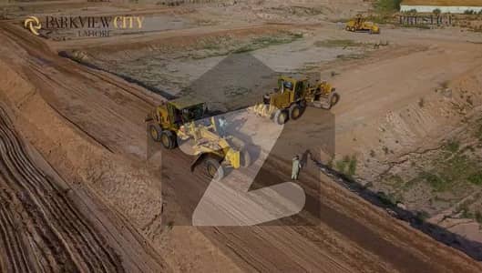 Prestige Block 5 Marla Corner + Facing Park Plots Sale - Park View City Lahore