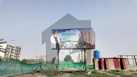 بحریہ آرچرڈ فیز 4 ۔ بلاک جی 2 بحریہ آرچرڈ فیز 4,بحریہ آرچرڈ,لاہور میں 0 مرلہ Studio دفتر 25.0 لاکھ میں برائے فروخت۔
