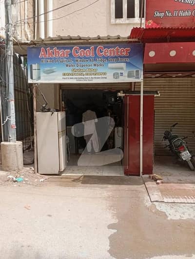 گلستانِِ جوہر ۔ بلاک 14 گلستانِ جوہر,کراچی میں 1 مرلہ دکان 50.0 لاکھ میں برائے فروخت۔