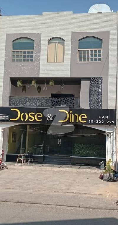Commercial Plaza for Sale