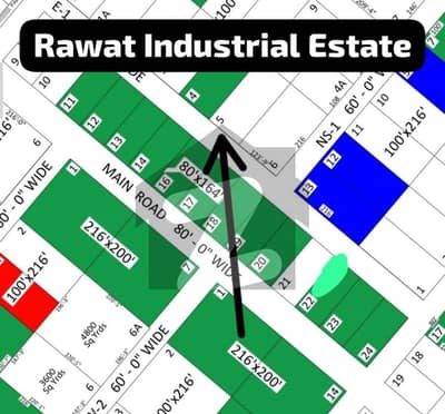 آر سی سی آئی راولپنڈی میں 4 کنال کمرشل پلاٹ 5.25 کروڑ میں برائے فروخت۔