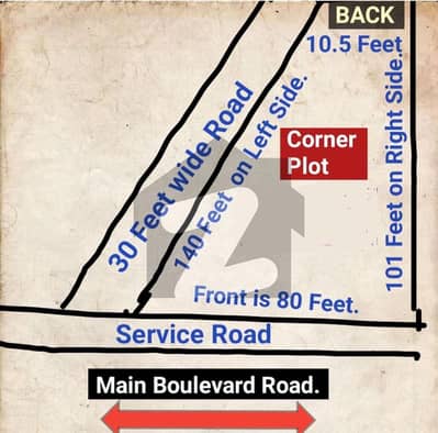 جوہر ٹاؤن فیز 2 - بلاک آر1 جوہر ٹاؤن فیز 2,جوہر ٹاؤن,لاہور میں 1 کنال کمرشل پلاٹ 14.0 کروڑ میں برائے فروخت۔