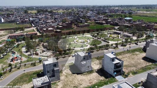 A Prime Location 5 Marla Residential Plot Located In Citi Housing Society Is Available For sale