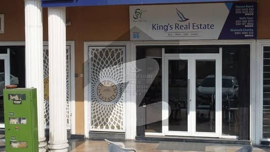 Prominently-Located Prime Location Residential Plot Available In Palm City Housing Scheme For sale