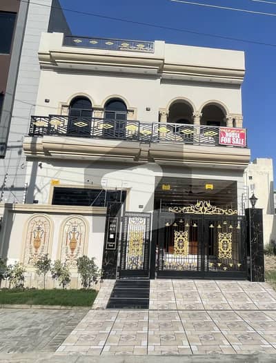 Beautiful house