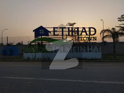 10 MARLA LDA APPROVED PLOT FOR SALE ON 3 YEAR EASY INSTALLMENT PLAN IN ETIHAD TOWN PHASE 3 PINE AVENUE ROAD LAHORE