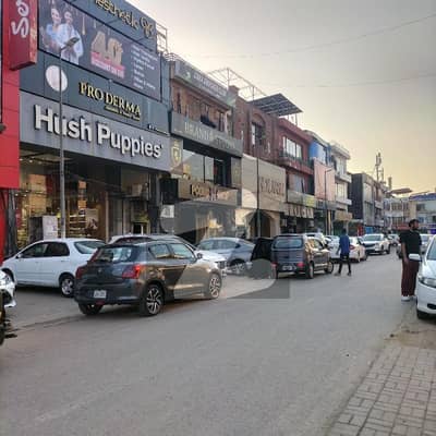 3.5MARLA SHOP AND MAZANINE DHA PHASE 1