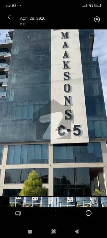 Prime Commercial Property for Sale Civic Center