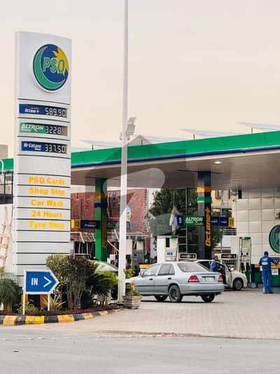 5 Marla Residential Plot | Fully Paid | Eastern ext Phase 1 Bahria Orchard Lahore