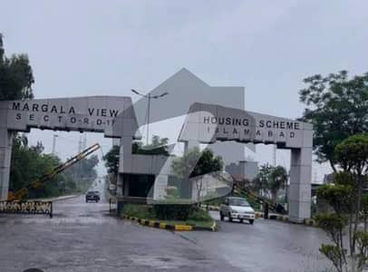 ڈی ۔ 17 اسلام آباد میں 5 مرلہ کمرشل پلاٹ 2.3 کروڑ میں برائے فروخت۔