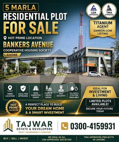 5 Marla Residential Plot For Sale | LDA & TMA Approved | Hot Prime Location Bankers Avenue Cooperative Housing Society Lahore