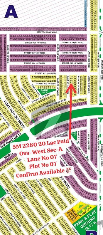 5 Marla Plot For Sale In Overseas West Sector A Lahore Smart City Near Possession