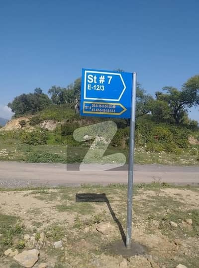 Plot For Sale in CDA Sector E-12 Islamabad