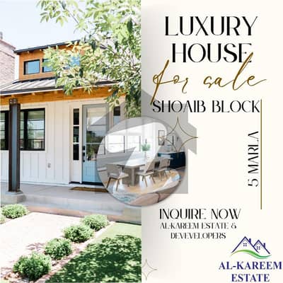 5 Marla Plot For Sale