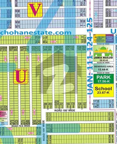 2 KANAL PLOT IN U BLOCK SINGLE OWNER PLOT DIRECT METTING WITH PLOT OWNER. 2 KANAL PLOT IN U BLOCK SINGLE OWNER PLOT DIRECT METTING WITH PLOT OWNER.