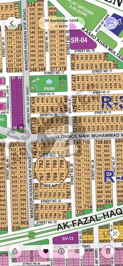 ڈی ایچ اے فیز 1 ۔ سیکٹر آر ڈی ایچ اے فیز 1,ڈی ایچ اے ڈیفینس,ملتان میں 1 کنال رہائشی پلاٹ 62.0 لاکھ میں برائے فروخت۔