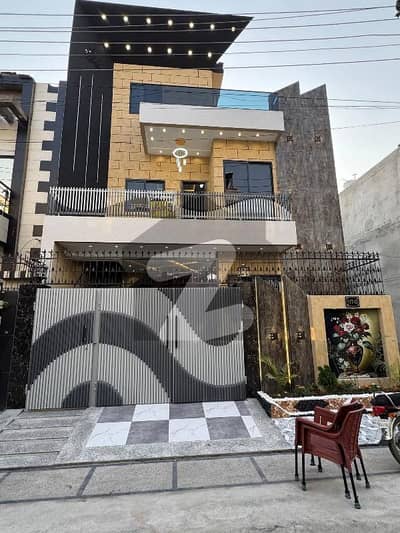5 Marla Luxury House Sirf 2 Crore 45 Lakh!