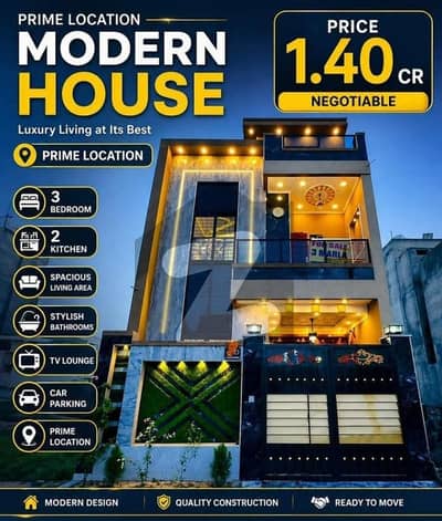 3 marla 2.5 double available in Al Rehman garden phase 2 lahore       3 marla 2.5 double