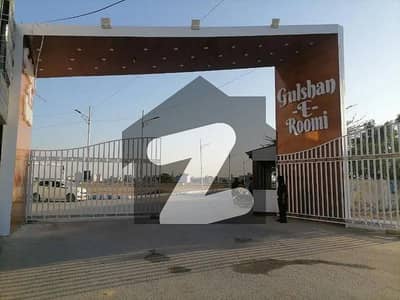 120 Square Yards Residential Plot In Gulshan-e-Roomi Karachi nearer by mailer cant