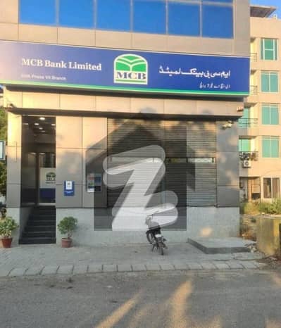 RENTED SPACE FOR SALE WELL KNOWN BANK 10 YEARS AGREEMENT