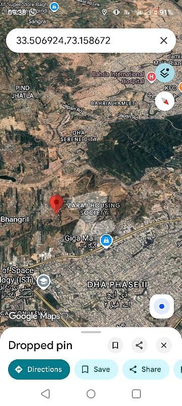 اے جی او ایچ ایس فیز 2 اے جی او ایچ ایس,اسلام آباد میں 10 مرلہ رہائشی پلاٹ 63.0 لاکھ میں برائے فروخت۔