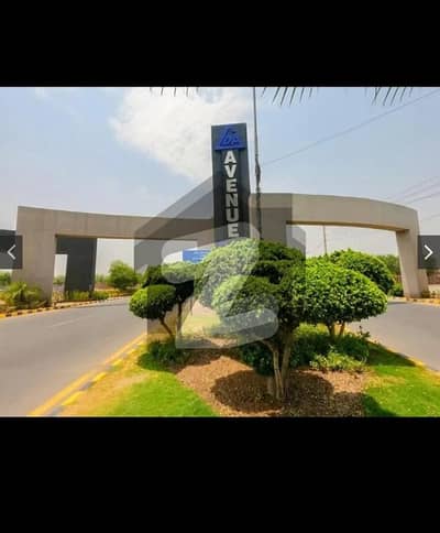 10 MARLA PLOT IN LDA AVENUE