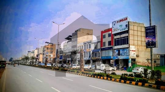 On Excellent Location 5 Marla Residential Plot In Lahore Is Available For sale