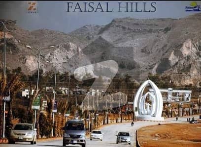 Faisal Hills C Block 50FT Road 5 Marla Plot Available