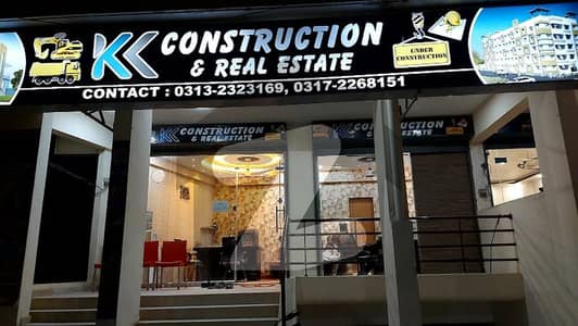 نارتھ ٹاون ریزیڈینسی سُرجانی ٹاؤن,گداپ ٹاؤن,کراچی میں 1 مرلہ دکان 1.09 کروڑ میں برائے فروخت۔