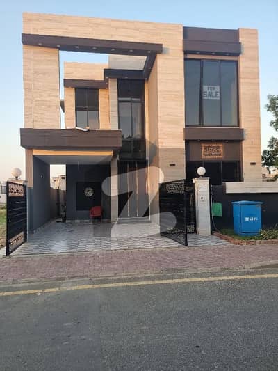 This Is Your Chance To Buy House In Low Cost - Block C Lahore