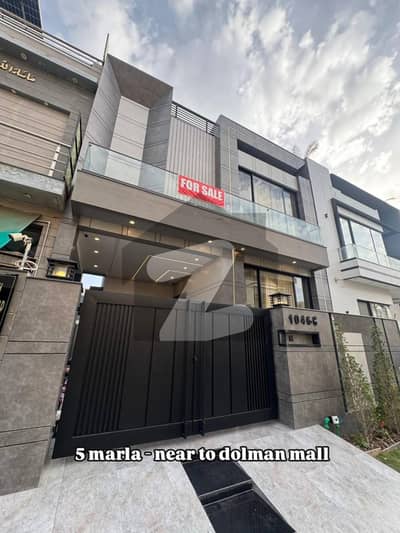 ڈی ایچ اے 9 ٹاؤن ڈیفنس (ڈی ایچ اے),لاہور میں 3 کمروں کا 5 مرلہ مکان 2.85 کروڑ میں برائے فروخت۔