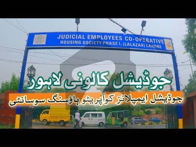 جوہر ٹاؤن فیز 2 جوہر ٹاؤن,لاہور میں 15 مرلہ رہائشی پلاٹ 3.1 کروڑ میں برائے فروخت۔