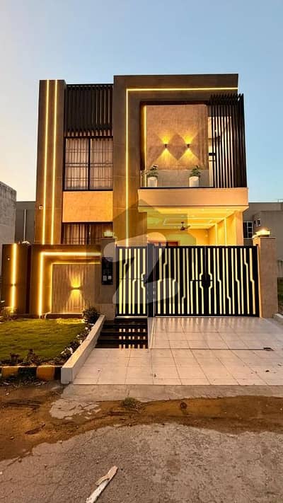 سٹی ہاؤسنگ سوسائٹی گوجرانوالہ میں 4 کمروں کا 5 مرلہ مکان 2.6 کروڑ میں برائے فروخت۔