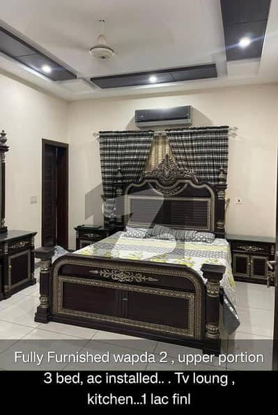 5 Marla double storey house